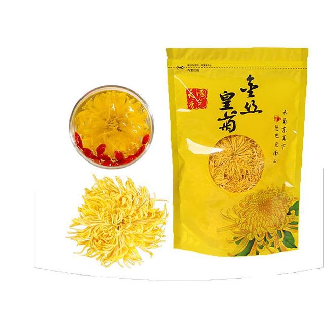 金絲皇菊花 每袋50克約貼牌OEM/ODM