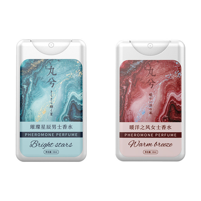 口袋香水可OEM/ODM代工