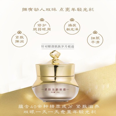 廣西佳恒化妝品有限公司