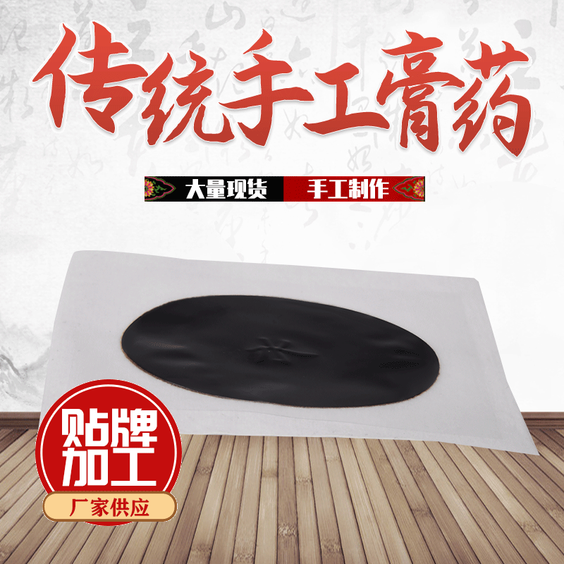 衡水浩渺醫(yī)療器械有限公司