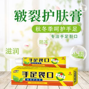 江西蓋天靈藥業(yè)有限公司