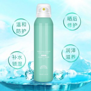 夏日必備補水噴霧爽膚水OEM/ODM定制代加工