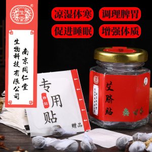 河南煦陽商貿(mào)有限公司
