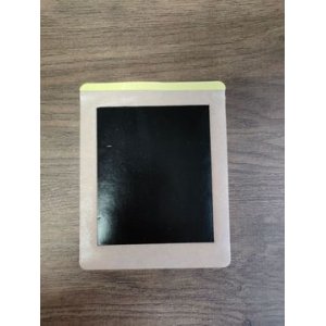 山東華醫(yī)藥業(yè)有限公司