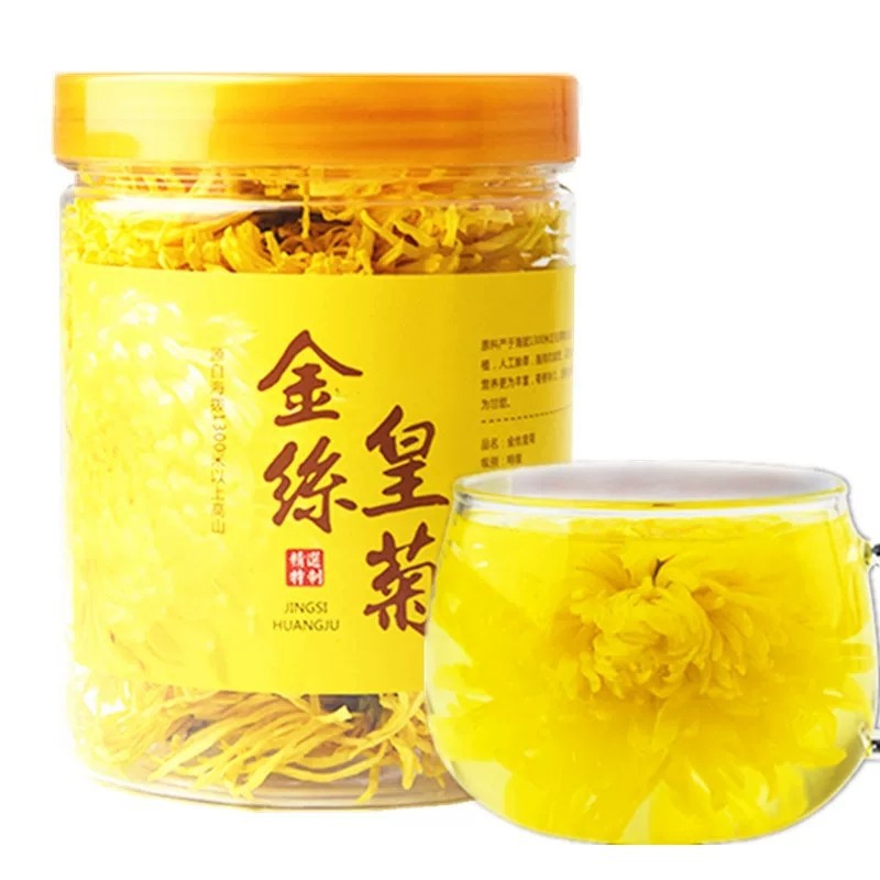 金絲皇菊花茶頭采手選罐裝花代加工貼牌OEM/ODM