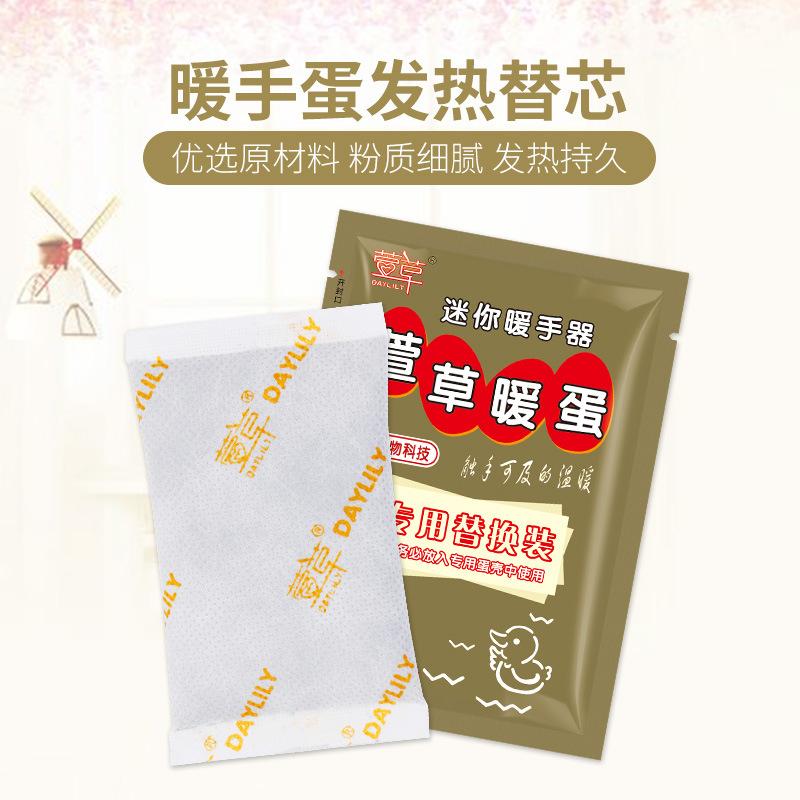 石家莊多次元生物科技有限公司