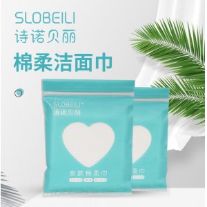優(yōu)之美6片袋裝潔面巾OEM/ODM