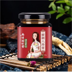 慈養(yǎng)堂八珍膏貼牌定制代加工