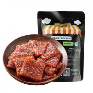 真美食品豬肉脯80g肉干 OEM/ODM定制代加工