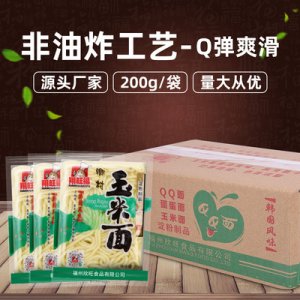 翔旺福玉米面批發(fā)200g/袋火鍋麻辣燙面非油炸速食玉米面OEM/ODM定制代加工