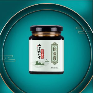 慈養(yǎng)堂伏濕膏可OEM/ODM代工