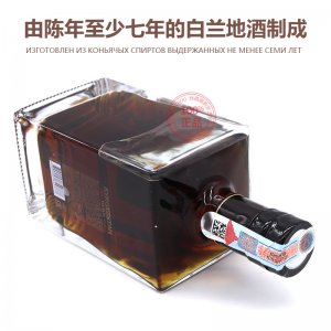 綏芬河市新泰經(jīng)貿(mào)有限公司