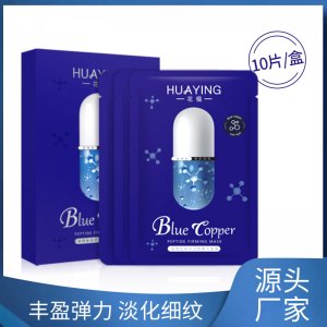 廣州經(jīng)美化妝品制造有限公司