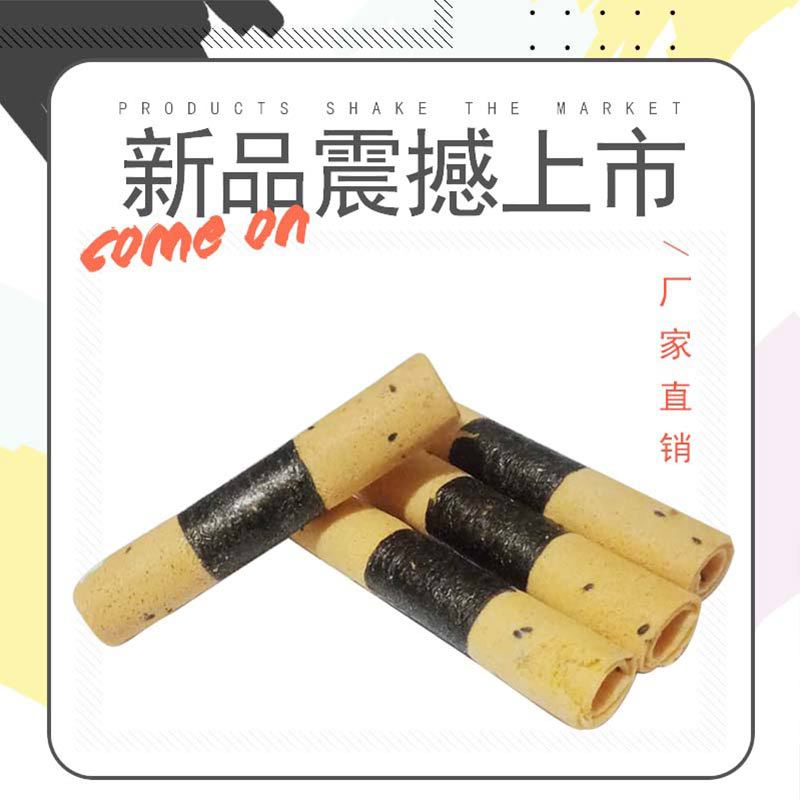 雞蛋卷零食老式手工傳統(tǒng)蛋卷芝麻海苔蛋卷仔海苔味小吃點(diǎn)心雞蛋卷OEM代加工