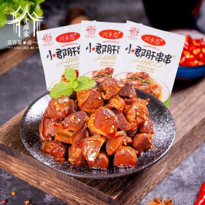 老廖家鴨48g郡肝OEM/ODM定制代加工