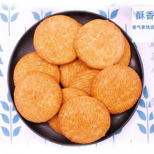 優(yōu)邁嘉猴頭菇酥性餅干網(wǎng)紅零食包裝散裝工廠直接發(fā)貨OEM/ODM代加工