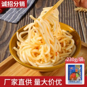 翔旺福土豆粉230g帶調(diào)料砂鍋土豆粉香辣袋裝批發(fā)麻辣燙速食貼牌定制代加工