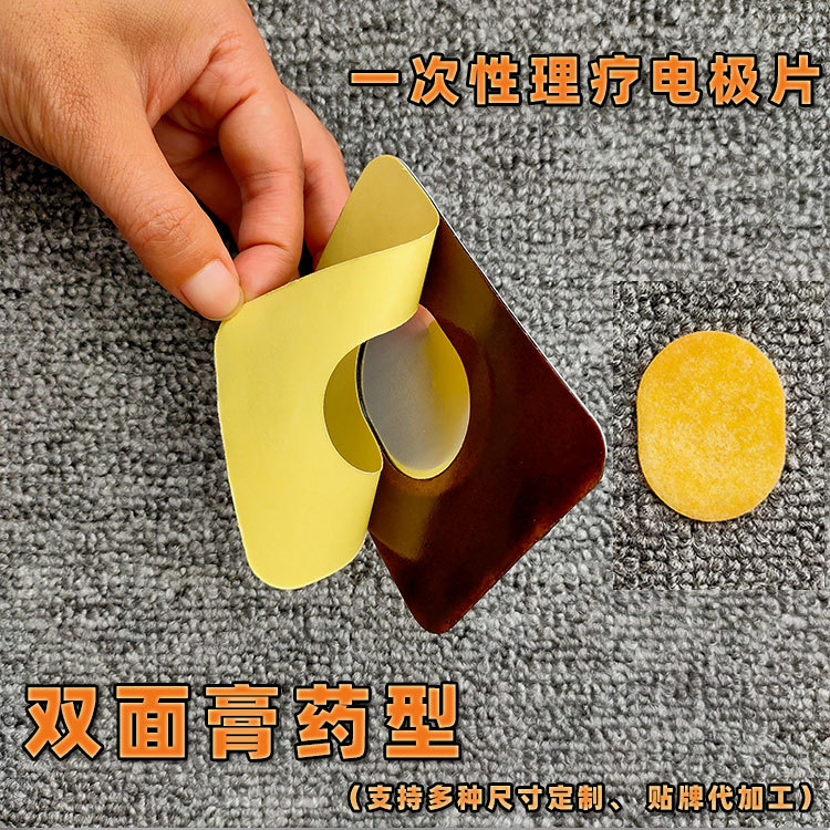 河南廣通醫(yī)療器械有限公司