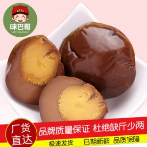 味巴哥-鹵蛋OEM代加工