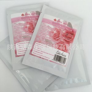 全英文玫瑰面膜粉軟膜粉水晶撕拉moisturizing玫瑰花瓣面膜粉15gOEM/ODM定制代加工