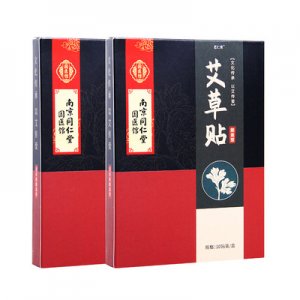 南京同仁堂國醫(yī)館艾草膝蓋貼OEM/ODM定制代加工