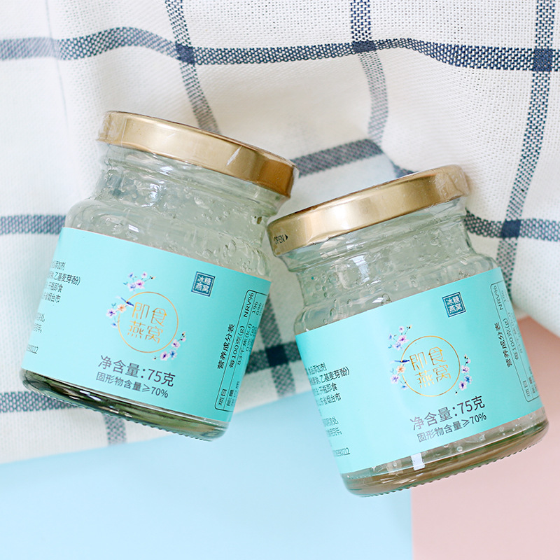 山東耀中即食燕窩 花膠 禮盒可OEM/ODM代工