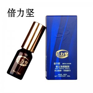 河北亞區(qū)科技有限公司