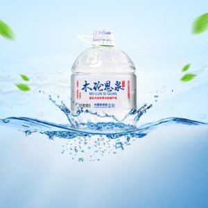 母嬰家庭公司15L桶裝水OEM/ODM代加工