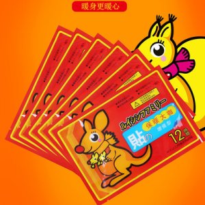 河北康瑞鑫生物科技有限公司