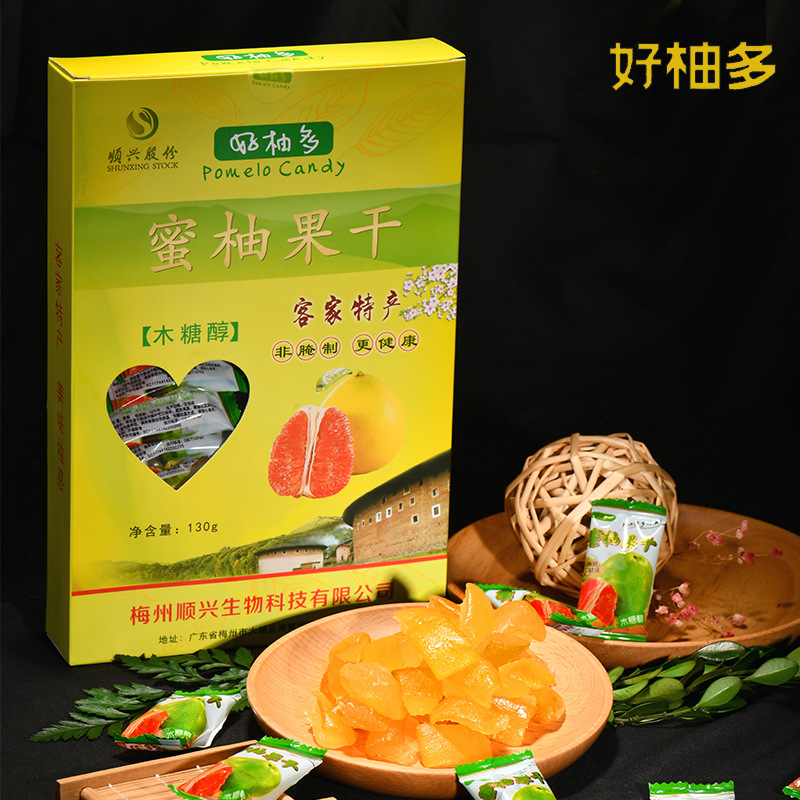 好柚多 蜜柚果干130gOEM代加工