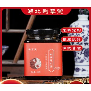 荊草堂紅豆薏米膏貼牌定制代加工