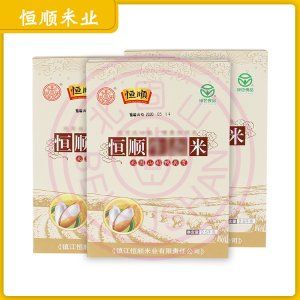 批發(fā)恒順大米2.5kg米禮盒（規(guī)格1x8）貼牌定制代加工