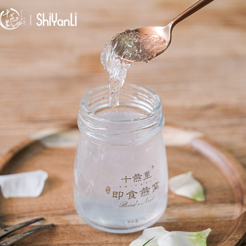 補(bǔ)品金絲燕即食燕窩70g6瓶禮盒裝代加工貼牌OEM/ODM