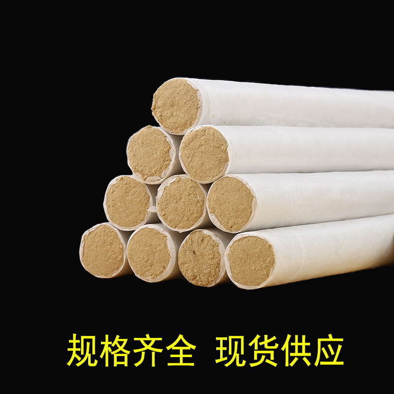 艾條艾柱貼牌OEM/ODM