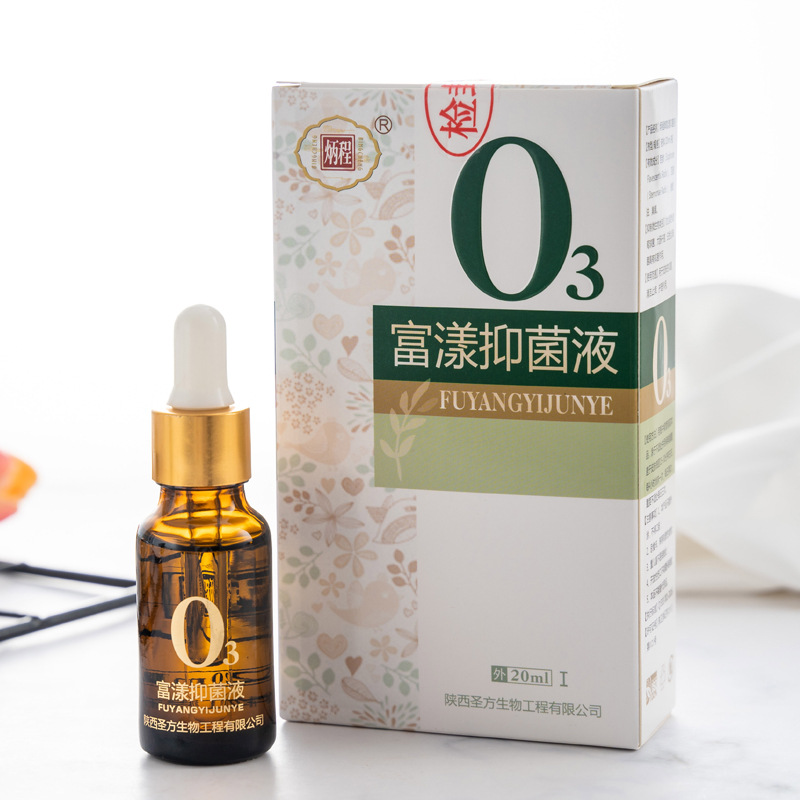 三氧化油抑菌液OEM/ODM代加工