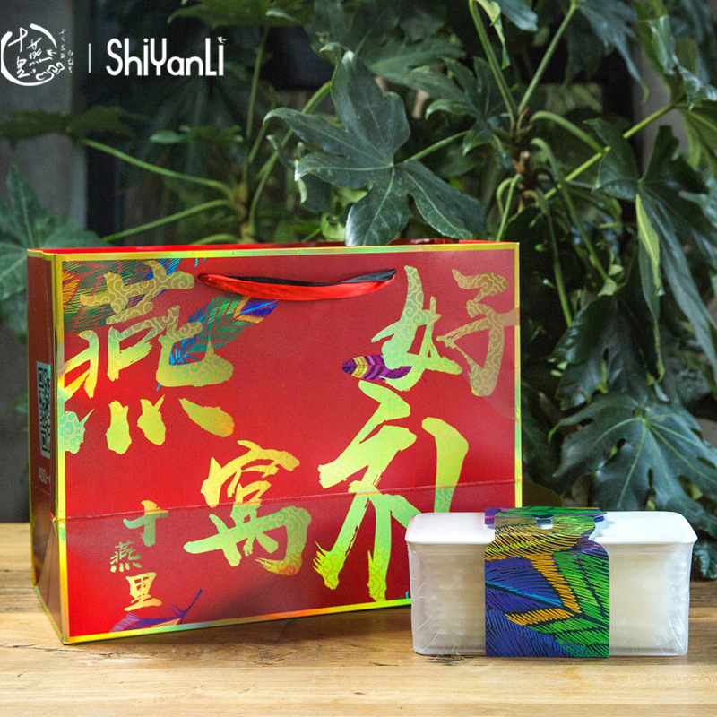 即食無(wú)糖燕窩 30g20袋貼牌OEM/ODM