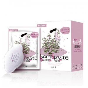 暖暖寶寶艾草暖貼益母草宮暖貼自發(fā)熱廠家OEM定制可OEM/ODM代工