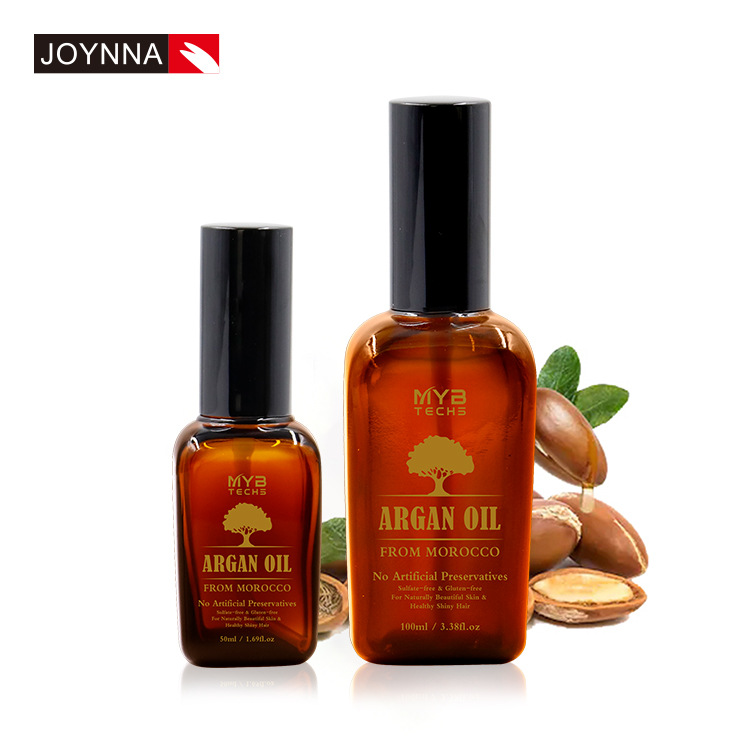 免洗修護(hù)精華 Argan oil貼牌OEM/ODM