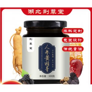 湖北荊草堂生物科技有限公司