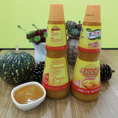 雞汁調(diào)料OEM代加工
