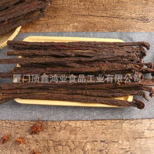 廈門頂鑫鴻業(yè)食品工業(yè)有限公司