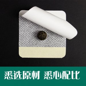 陳年艾草精華艾臍貼OEM/ODM代加工