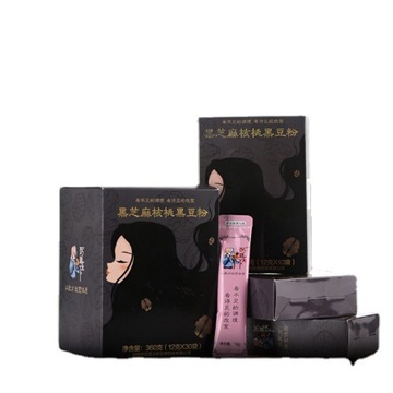 加工定制黑芝麻核桃黑豆五谷雜糧代餐粉米糊批發(fā)貼牌定做米糊代加工貼牌OEM/ODM