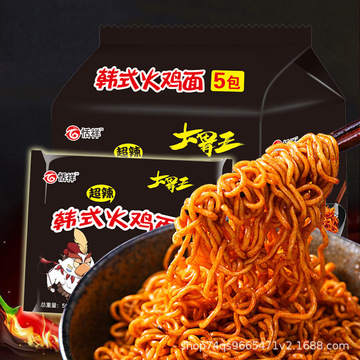 瑞金念紅錦食品有限公司