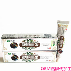 鎮(zhèn)平縣鼎達(dá)誠醫(yī)療器械有限公司