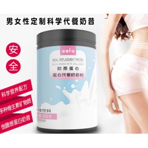 多康1號膠原蛋白蛋白代餐奶昔粉貼牌OEM/ODM