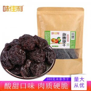 永泰李干500gOEM/ODM