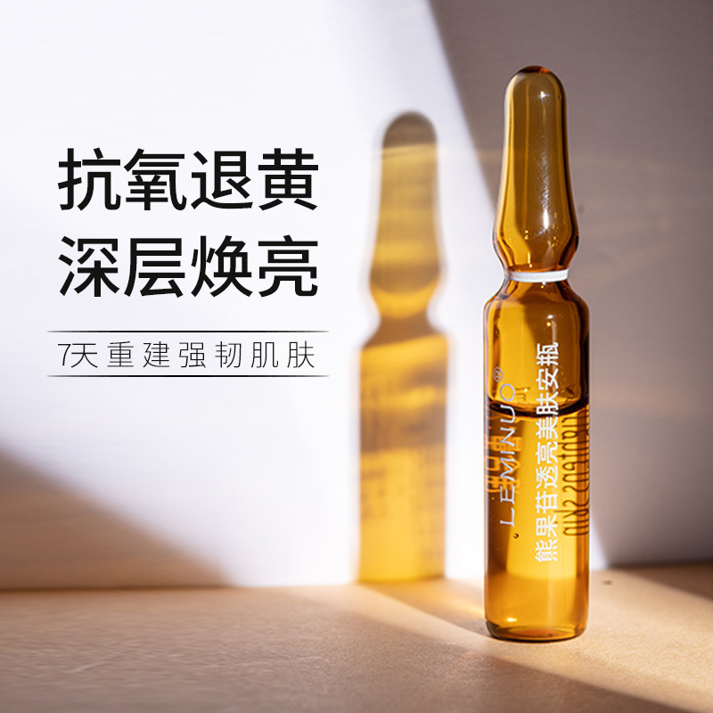 廈門悅昭電子商務(wù)有限公司