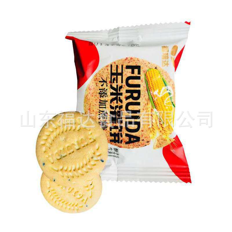 玉米粗糧飽腹代餐輔食餅干貼牌定制代加工