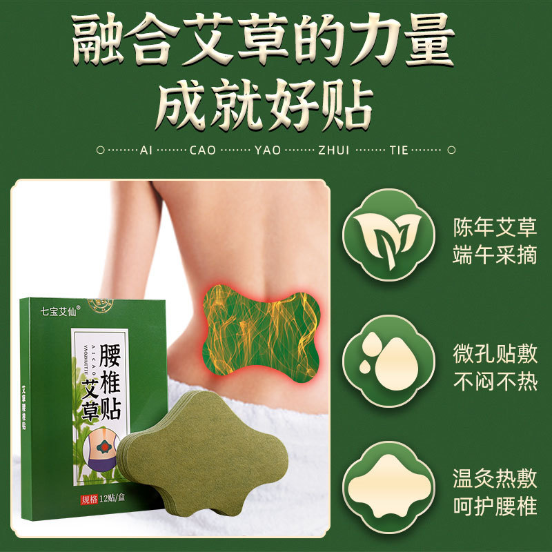 南陽善灸客生物科技有限公司